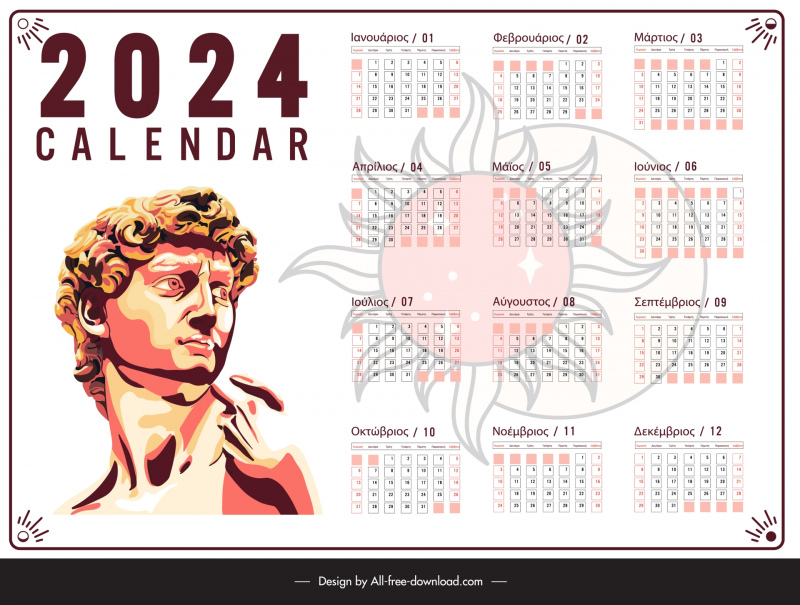 calendar 2024 template classic elegant greek statue 