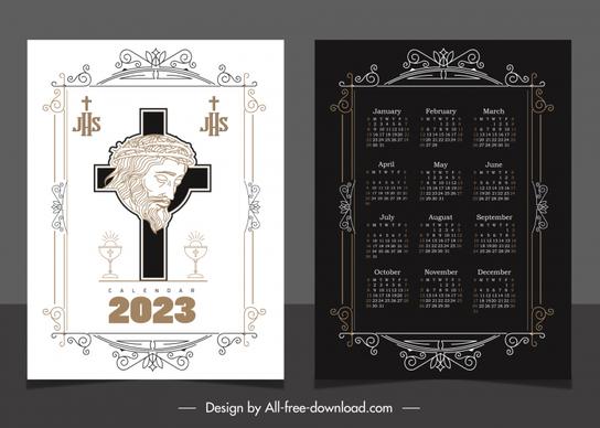 2023 calendar template elegant symmetric contrast frame decor