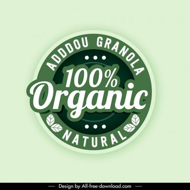 adddou granola organic guarantee label template elegant circle leaves decor