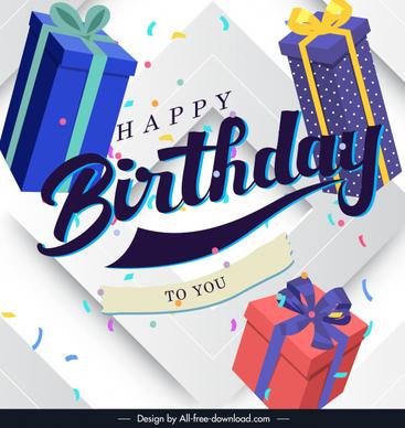 birthday banner template floating 3d gifts decor