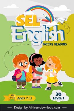 book cover english learning bricks reading 30 level 1 template cute playful children cartoon outline 