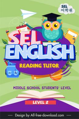 book cover english learning reading tutor level 2 template cute owl school elements decor 