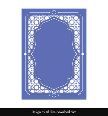 islamic border template elegant geometric floral pattern decor