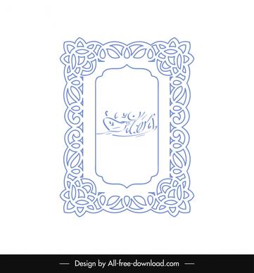 islamic border template flat elegant classical symmetric curves outline
